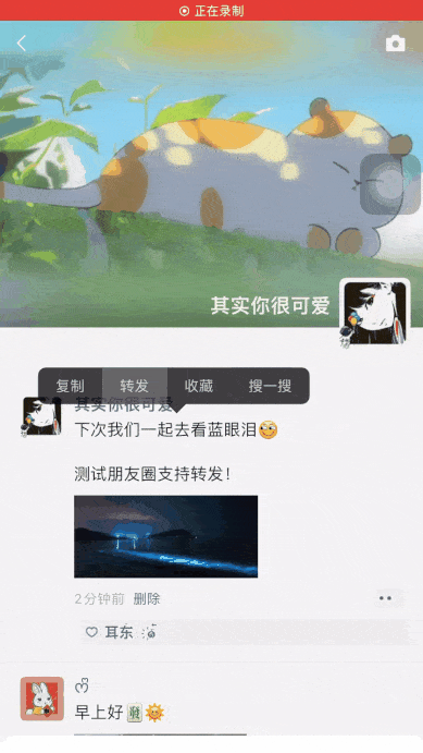640 (11) (1).gif