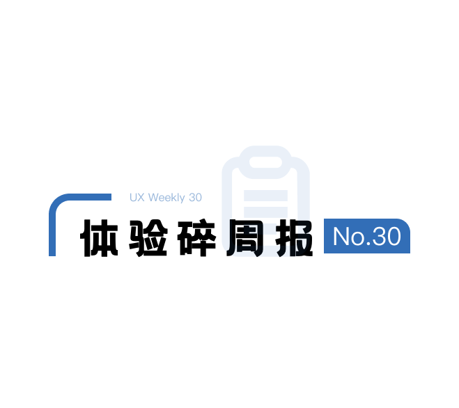 30
